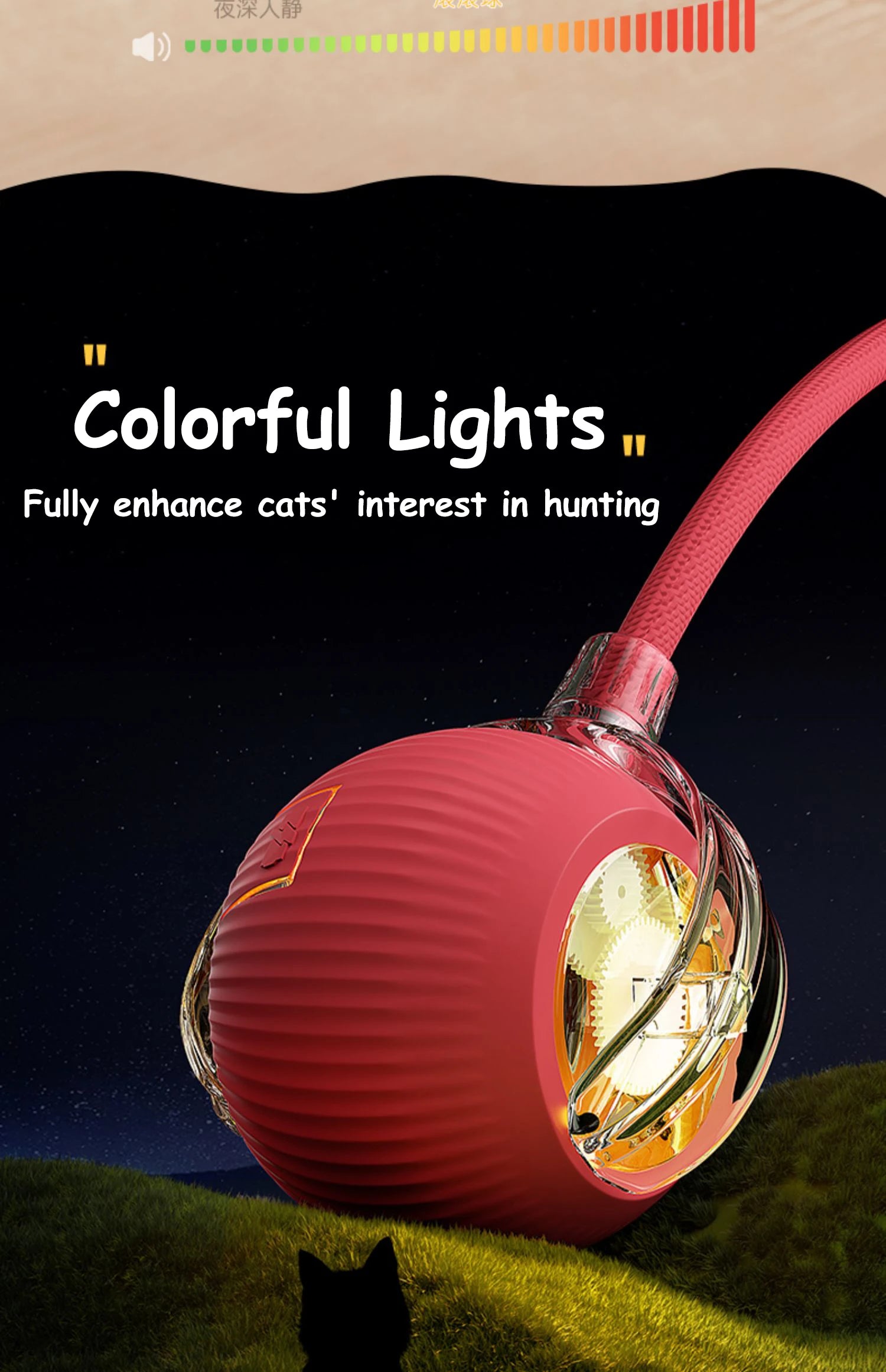 The Play Instinct Ritual Ball